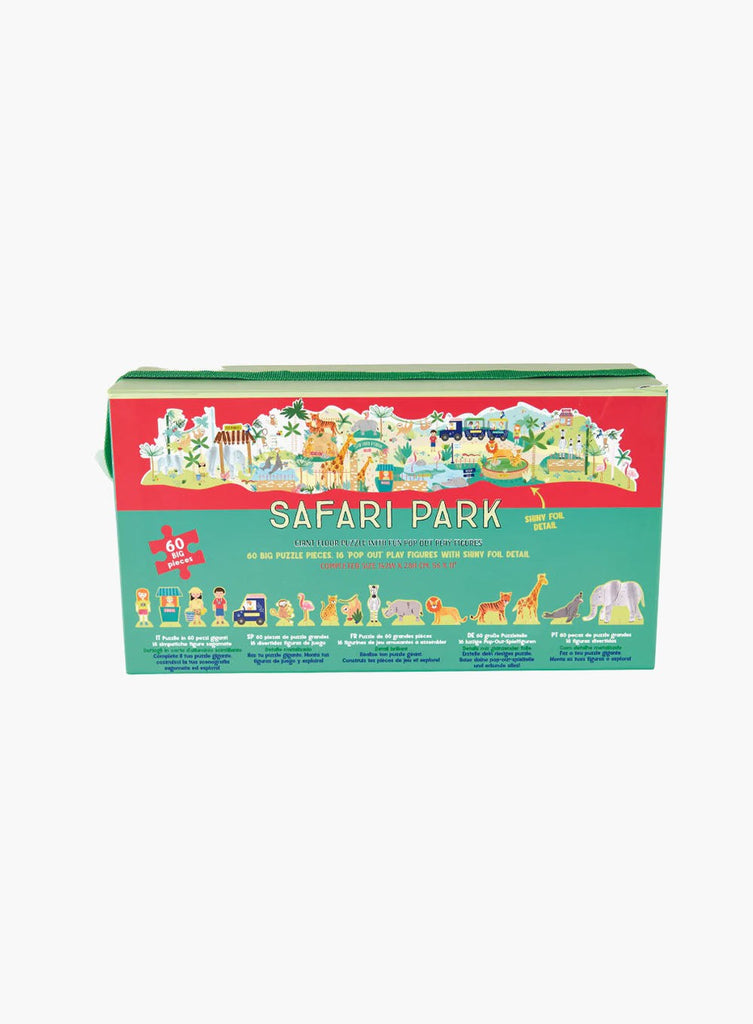 Floss & Rock Safari Park Pop Out 60pc | Trotters London